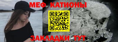 а пвп мука Кунгур