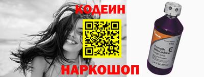 ПСИЛОЦИБИНОВЫЕ ГРИБЫ Кумертау