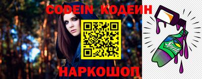 а пвп мука Кунгур