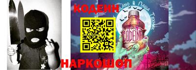 ПСИЛОЦИБИНОВЫЕ ГРИБЫ Кумертау