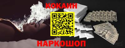 марихуана Кулебаки
