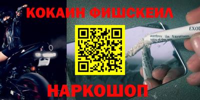 марихуана Кулебаки