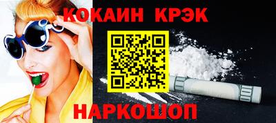 ПСИЛОЦИБИНОВЫЕ ГРИБЫ Кумертау