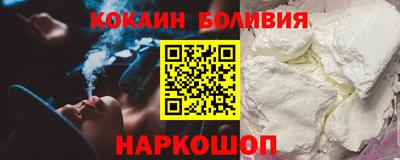 марихуана Кулебаки