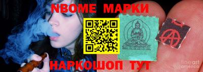 марихуана Кулебаки