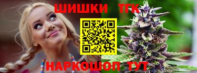 а пвп мука Кунгур