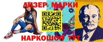 ПСИЛОЦИБИНОВЫЕ ГРИБЫ Кумертау