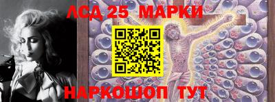 а пвп мука Кунгур