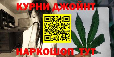 а пвп мука Кунгур