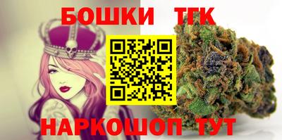 а пвп мука Кунгур