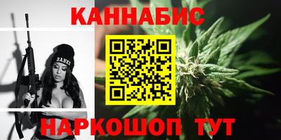 а пвп мука Кунгур