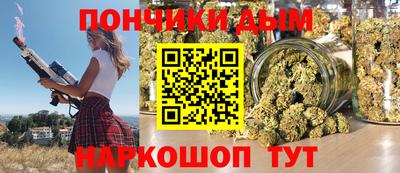 ПСИЛОЦИБИНОВЫЕ ГРИБЫ Кумертау