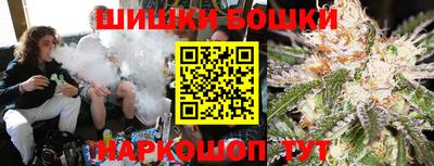 ПСИЛОЦИБИНОВЫЕ ГРИБЫ Кумертау