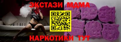 а пвп мука Кунгур