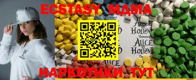 а пвп мука Кунгур