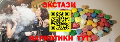 марихуана Кулебаки