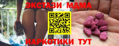 марихуана Кулебаки
