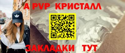 ПСИЛОЦИБИНОВЫЕ ГРИБЫ Кумертау
