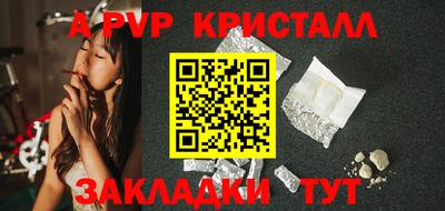 ПСИЛОЦИБИНОВЫЕ ГРИБЫ Кумертау