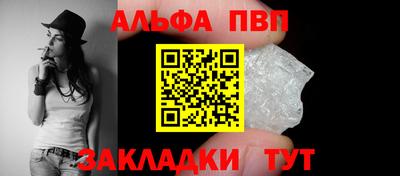 марихуана Кулебаки
