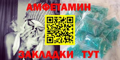 а пвп мука Кунгур