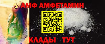 ПСИЛОЦИБИНОВЫЕ ГРИБЫ Кумертау