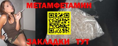 ПСИЛОЦИБИНОВЫЕ ГРИБЫ Кумертау