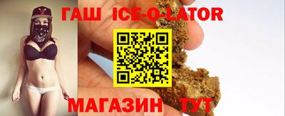 ПСИЛОЦИБИНОВЫЕ ГРИБЫ Кумертау