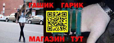 а пвп мука Кунгур