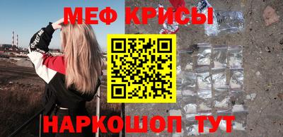 марихуана Кулебаки