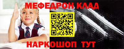 а пвп мука Кунгур