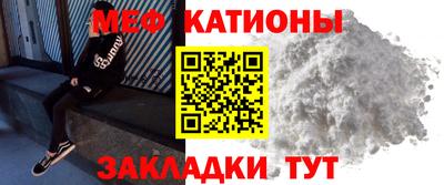 марихуана Кулебаки